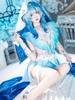 NOKIJP Narushio Shorekeeper Cosplay Costume Wuthering Waves Game Character Outfit