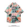 Men's Southeast Asian Style Quick-Dry Beach Vacation Shirt