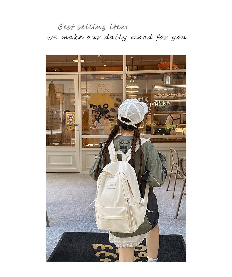 Schoolbag Casual Large Capacity Nylon Backpack 1011 New Lightweight Versatile Women's Backpack Travel Bag