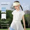 Moonkids Girls' Quick-Dry Sleeveless Sports Skirt Set