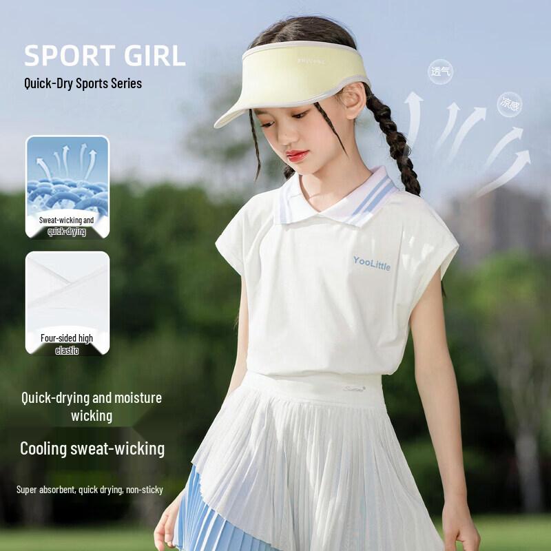 Moonkids Girls' Quick-Dry Sleeveless Sports Skirt Set