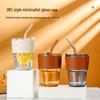Stylish Summer Fruit Tea Glass Cup with Straw & Double Lid