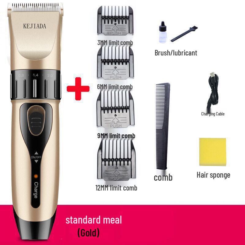 

Rechargeable Electric Hair Trimmer for Baby, Child, and Adult