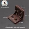 Diswei L-Shaped Plastic 90° Corner Bracket for Shelves and Cabinets
