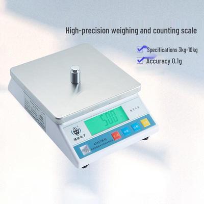 Bortu Kommerzielle Präzisions-Elektronenwaage (CN-Version)