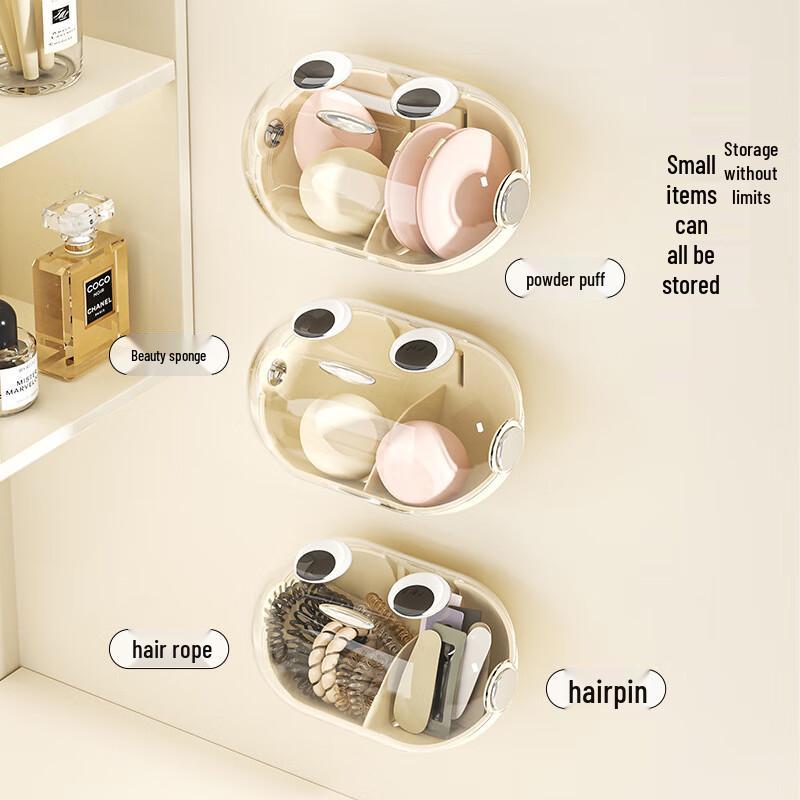 Pin Huan Wall-Mounted Beauty Blender Storage Box
