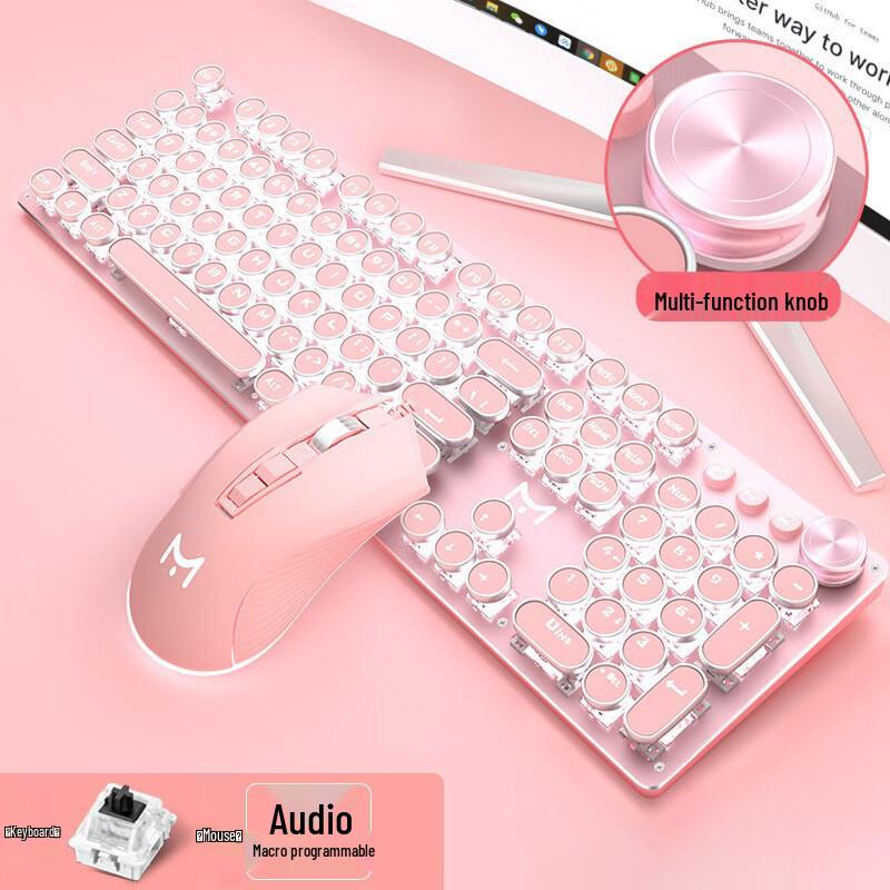 

Qisha Pink Wired Mechanical Gaming Keyboard and Mouse Set