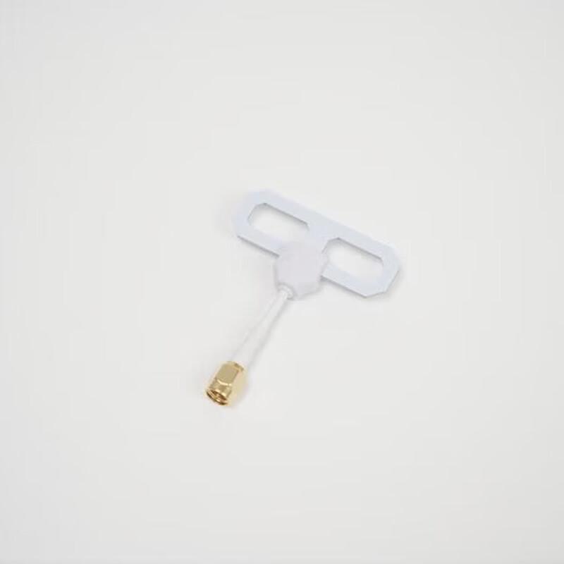 

FPV Drone 2.4G MIMO Image Transmission Antenna
