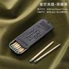 Extra Long Black Matches for Lighting Cigars And, Vintage Retro Embossed Tin Box, Emergency Use