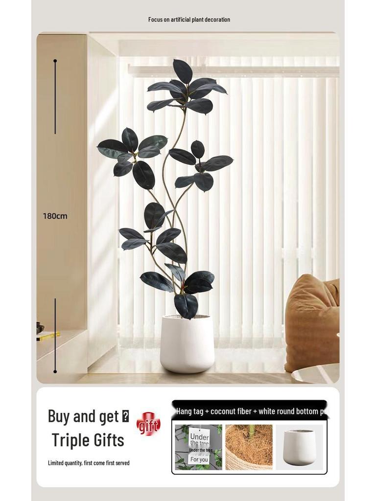 Luxury Indoor Black King Kong Artificial Green Plant - Large Potted Floor Ornament for Living Room Decoration