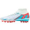 Nieuwe Beperkte Editie Professionele Sport Voetbalschoenen: Fengchi