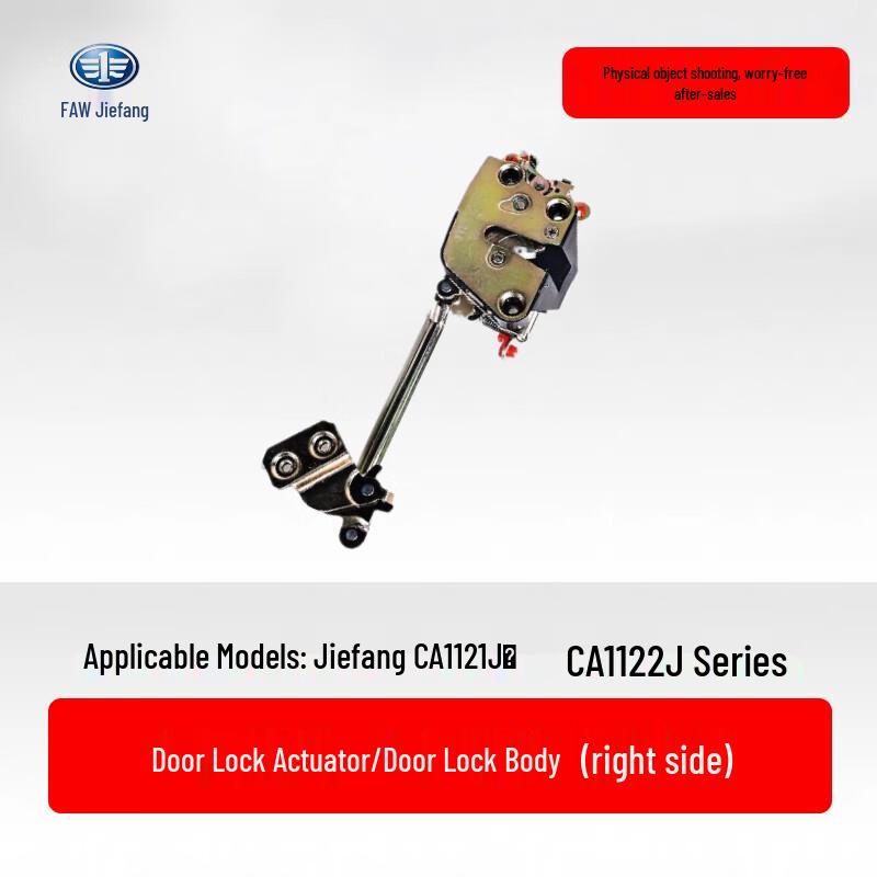Jiefang CA1121J/CA1122J Truck Parts CA1121J/CA1122J Series