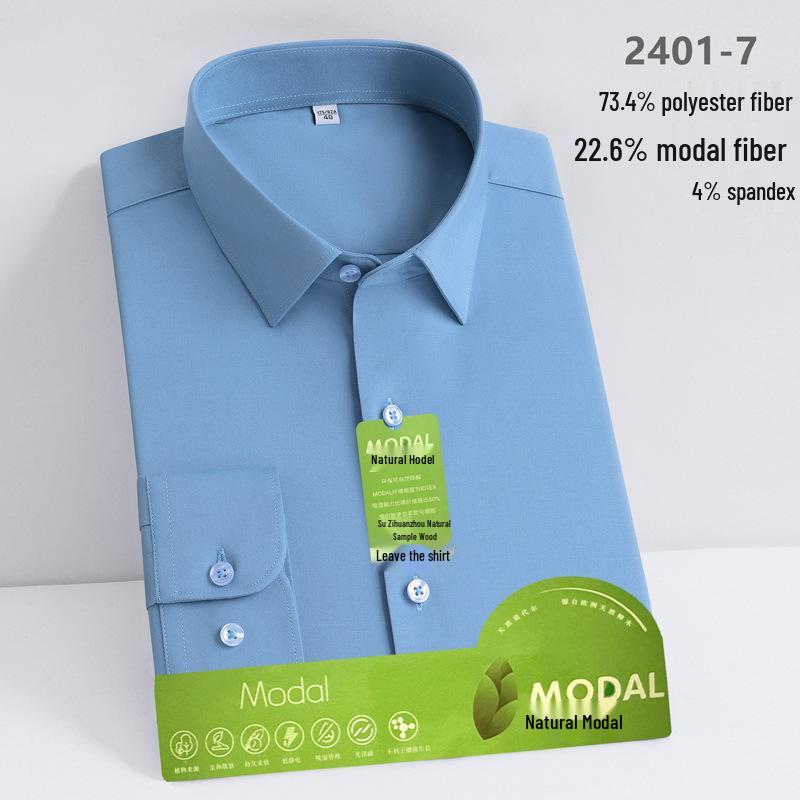 

Jiana Бесшовная Модальная Мужская Белая Несминаемая Рубашка - Профессиональный Драпированный Мужской Костюм S ( 60 kg)