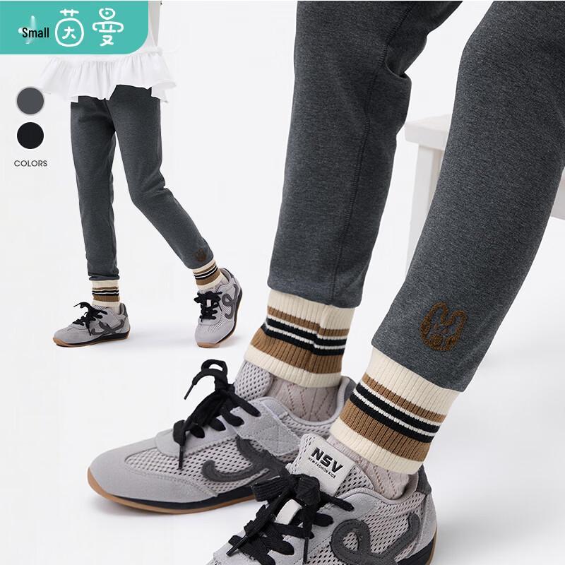 Girls  Casual Elastic Leggings 120