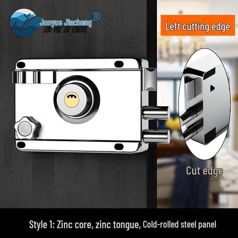 Junyue Jiacheng Old-Style Stainless Steel Door Lock Door Thickness: 35-50mm