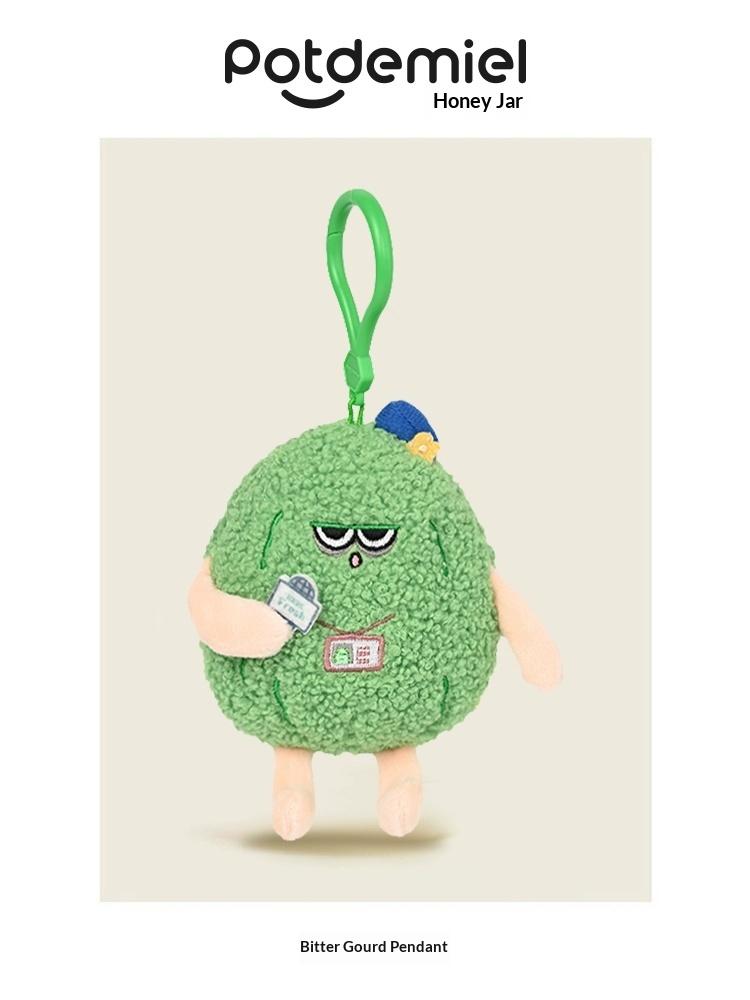 Potdemiel New Genuine Cute Vegetable Series Plush Pendant Stuffed Doll Bag Keychain Ornament Decorative Gift For Kids Friends