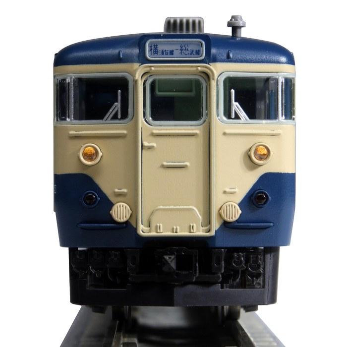 KATO N Gauge 113 Series 1000 Class Yokosuka/Sobu Rapid Service 7-Car Basic Set 10-1801 Model Railroad Blue
