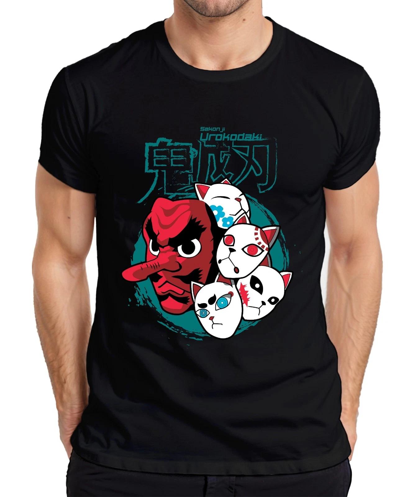 Tengu Maske Urokodaki Kitsune Masken Japan Anime Halloween Herren T-Shirt XS