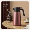 TAFUCO T1603 316SS Thermal Carafe