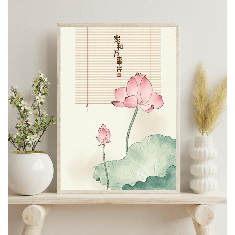 Vintage Chinese Painting Lotus Persimmon Bamboo Posters Prints Canvas Painting Wall Art Picture Living Room Home Decor