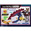 Kamen Rider Zetts DX Rider Capsule Single Box 05 box contains 15 Recommended for ages 3 and up [BANDAI] [Bandai (1 pieces)