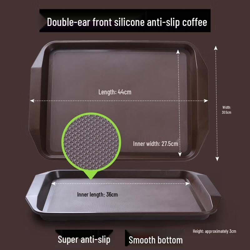 HANDUNYOU Commercial Silicone Anti-slip Plastic Tray