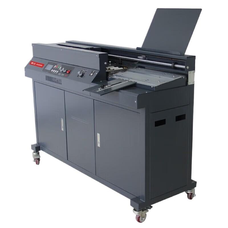 AURORA A3 Fully Automatic Cabinet Perfect Binder