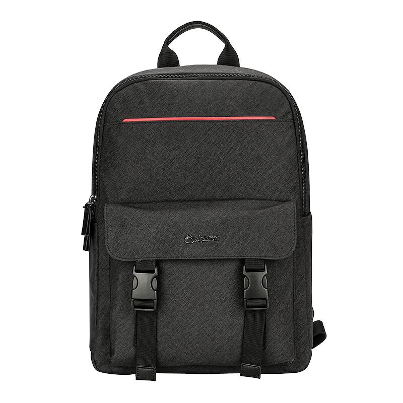 

Diplomat DS-14099L Business Commuter Backpack