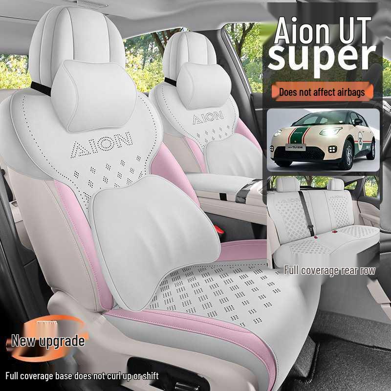 AION UTsuper Car Seat Cushion: Suede, All-Season Universal Fit for 26 Models
