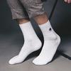 Modemarke Business Herrensocken Deodorant Stickerei Crew Kleid Socken
