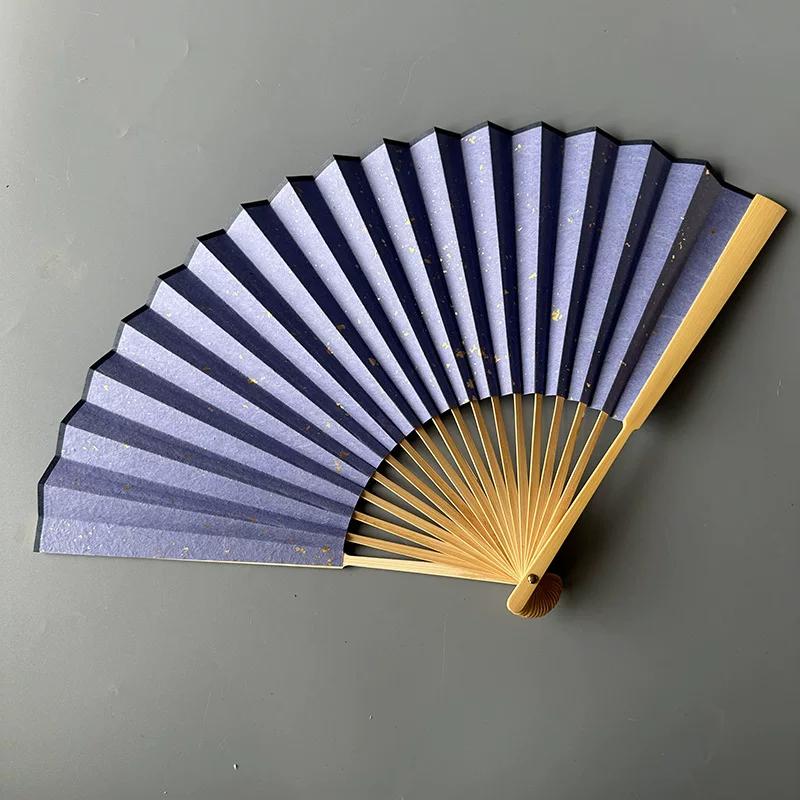 Folding Fan, Traditional Chinese Style, Portable for Men and Women, Suitable for Hanfu, Classical Black Blank Fan for Creative Designs