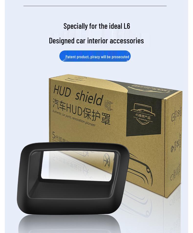 2024-2025 Li Auto L6 Dustproof HUD Cover: Dashboard Protective Interior Accessory