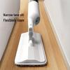 Long Zhan Spray Mop with Stainless Steel Handle