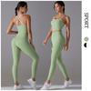 Abiti e completi – Abbigliamento sportivo