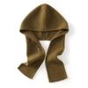 Flat Cashmere Hat Scarf Integrated Women's Winter One-piece Neck Cover Hat Warm Ear Protection Knitted Wool Pullover Hat