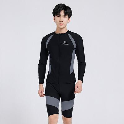 Mens Long Sleeve Rash Guard Set Quick Dry UV Protection Swimwear Snorkeling Swimming Water Sports