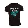 European Sizes Funny German Men's Short Sleeve T-shirt Summer T-shirt Top