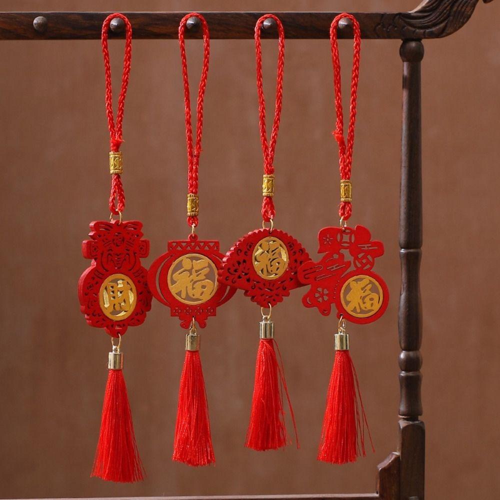 Blessing Word Spring Festival Bonsai Pendant Laser Engraved Car Pendant  Door