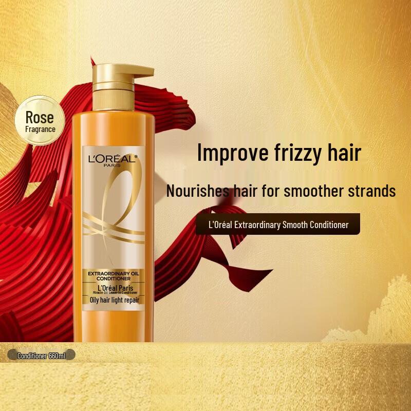 

L Oréal Extraordinary Oil Smooth Repair Conditioner 660ml