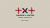 TXT Minisode 2 Child 4th Mini Album HATE Version Card Lenticular Logo Paper Sealed Thursday's CD+1p Poster+64p PhotoBook+Lyrics SET+1p PhotoCard+6ea