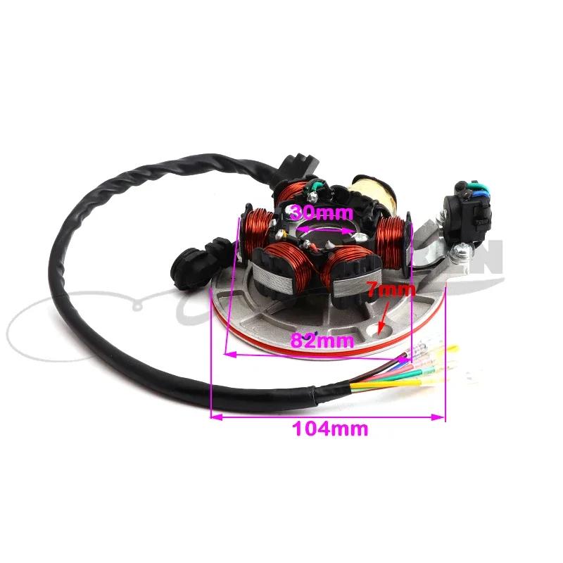Motorcycle Ignition Magneto Stator Flywheel With Light For YINXIANG YX 140cc 1P56FMJ W063 Engine BSE SDG SSR 1P56FMJ W063 Quad