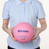 MIKASA Soft Dodgeball 2 elementary school Recommended Internal Pressure No. (for students), Pink, STD-2SR-P, 0.15 kgf/cm²