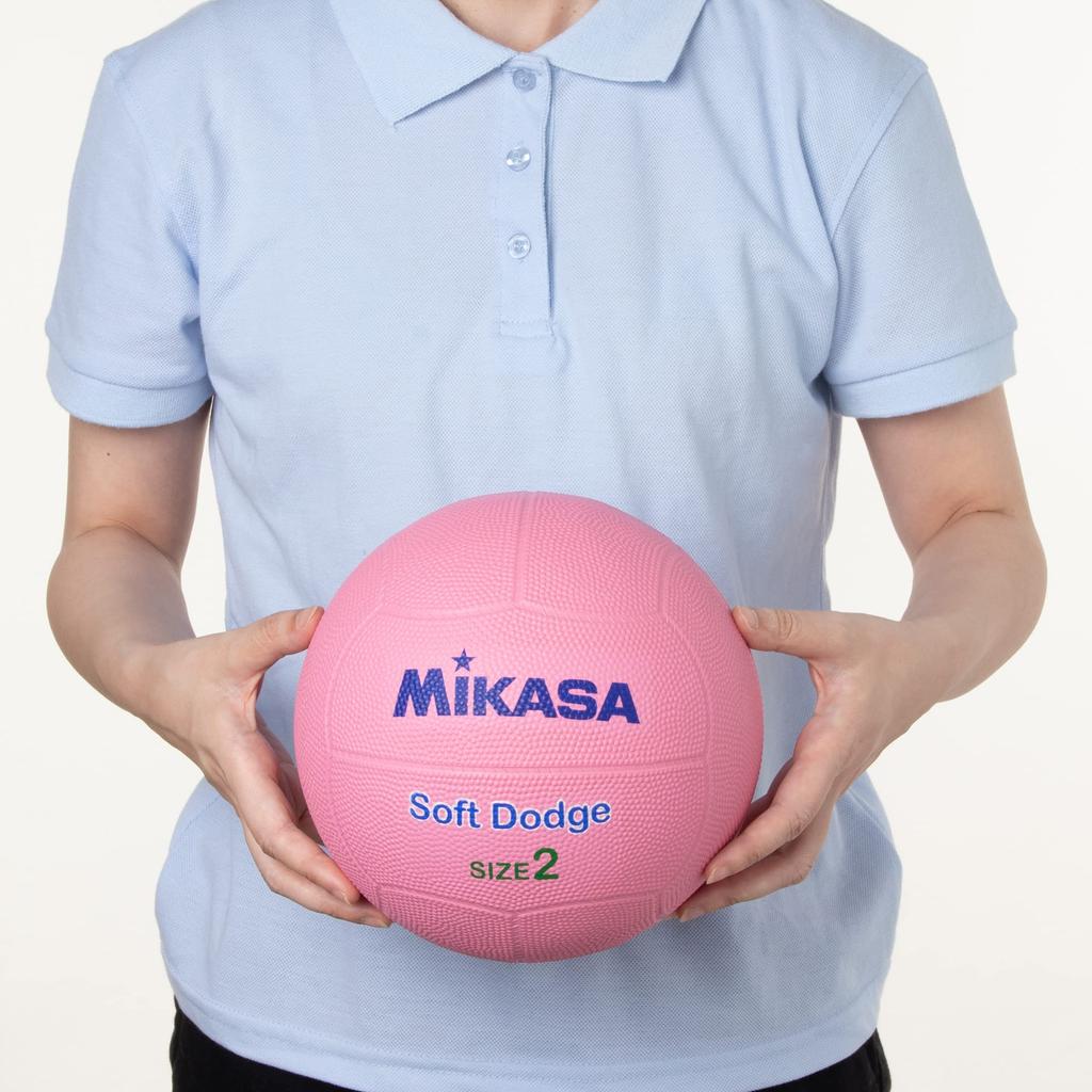 MIKASA Soft Dodgeball 2 elementary school Recommended Internal Pressure No. (for students), Pink, STD-2SR-P, 0.15 kgf/cm²