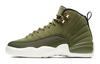 Air 12 Retro CP3 'Class Of 2003' Gs 153265-301