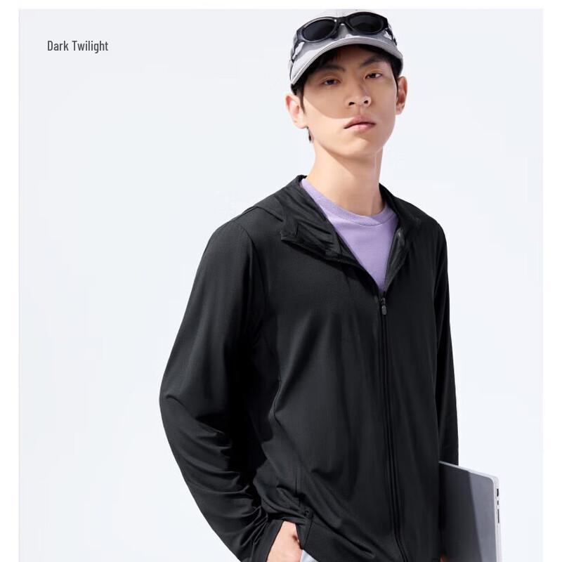 Beneunder Unisex UV Protection Sports Jacket AS599 M