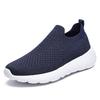 2025 Set of Feet Casual Sports Shoes Men's Light and Comfortable Soft Sole One Pedal Women's Thick-soled Trendy Fly-woven Socks Shoes