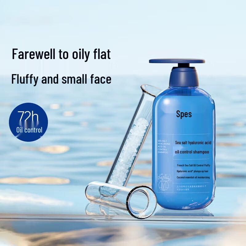 Spes Sea Salt Hyaluronic Acid Oil Control Shampoo