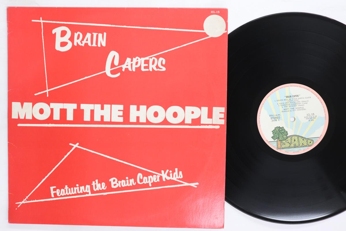 LP Record MOTT THE HOOPLE  Brain Capers ICL15 ISLAND 1972 Japan Rock Used