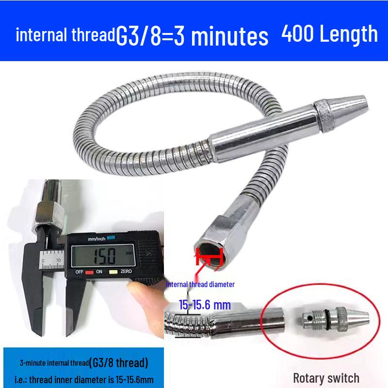 Adjustable Lathe Metal Coolant Tube with Nozzle & Switch, Universal Oil/Water Pipe for Machine Tools.