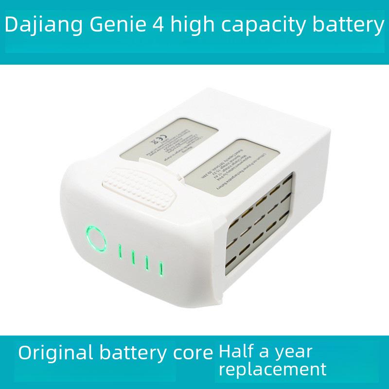 Compatible DJI Mavic PRO Intelligent Flight Battery 3830mAh